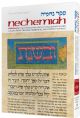 Nechemiah: A new translation with a commentary anthologized from talmudic, midrashic and rabbinic sources